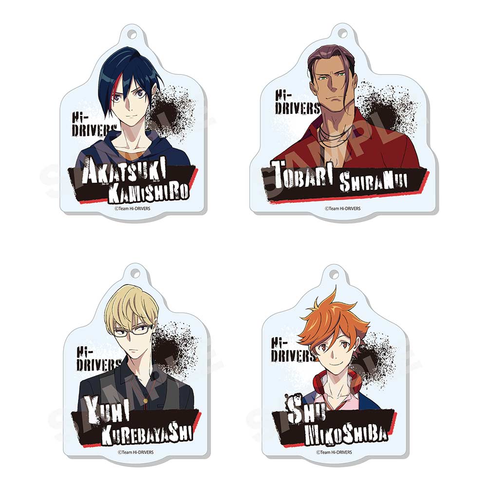 (PO) Hi-DRIVERS Marutto Stand Key Chain 01 Vol. 1 Box A [BOX] Image_2