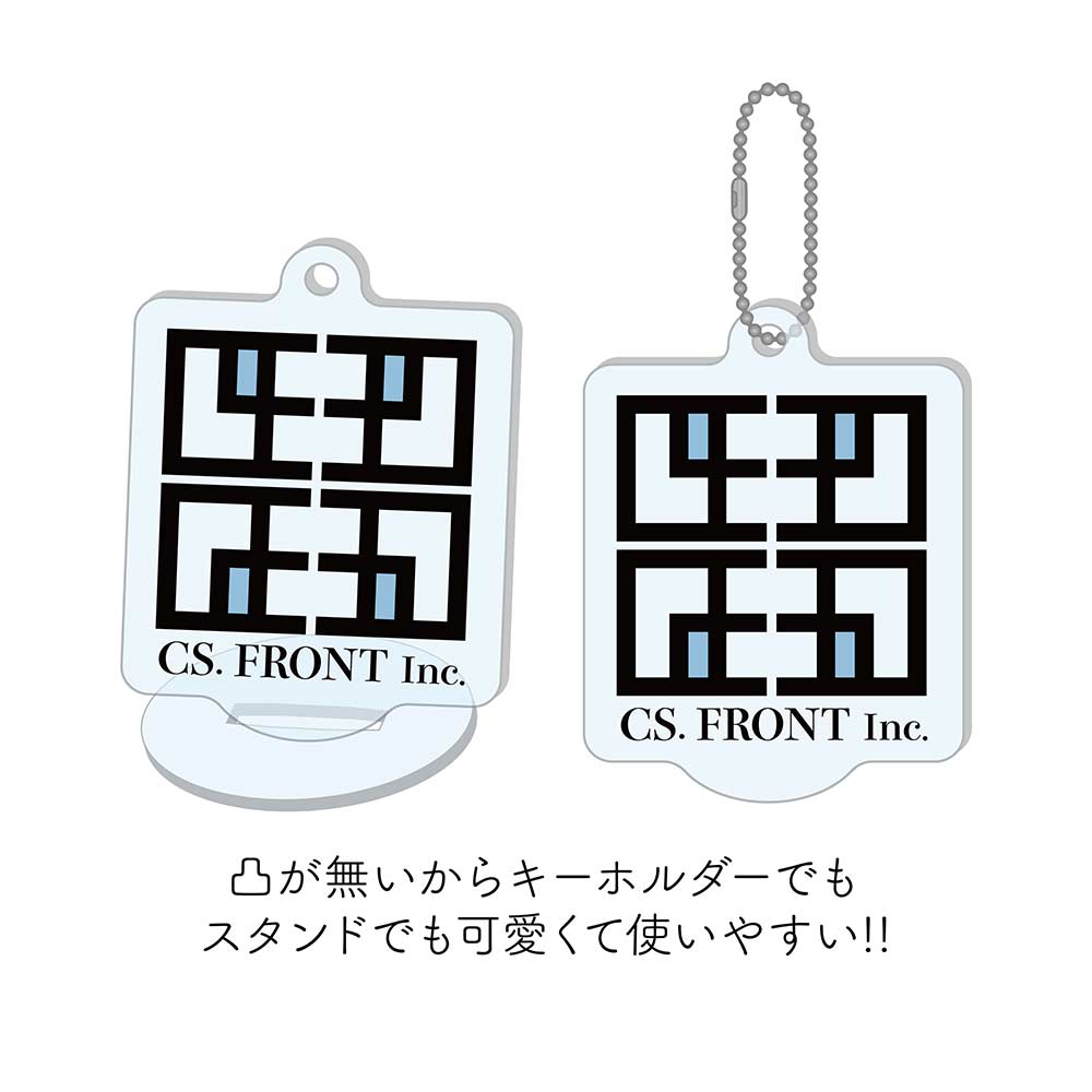 (PO) Hi-DRIVERS Marutto Stand Key Chain 01 Vol. 1 Box A [BOX] Image_4