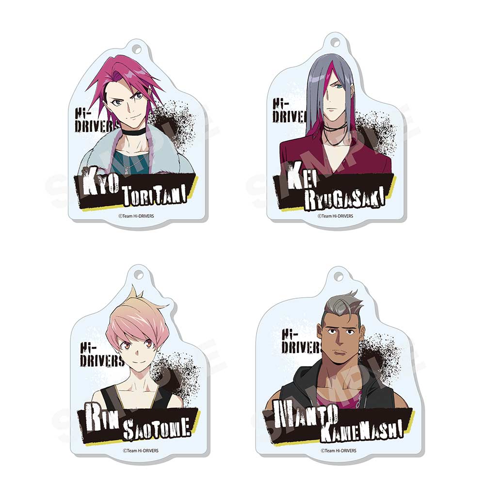 (PO) Hi-DRIVERS Marutto Stand Key Chain 01 Vol. 1 Box B [BOX] Image_2