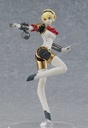 (PO) POP UP PARADE Persona 3 - Aigis Image_5