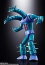 (PO) Soul of Chogokin Mazinger Z Mechanical Beasts 2 Set GX-25R Garada K7 & GX-26R Doublas M2 Image_8