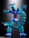 (PO) Soul of Chogokin Mazinger Z Mechanical Beasts 2 Set GX-25R Garada K7 & GX-26R Doublas M2 Image_10