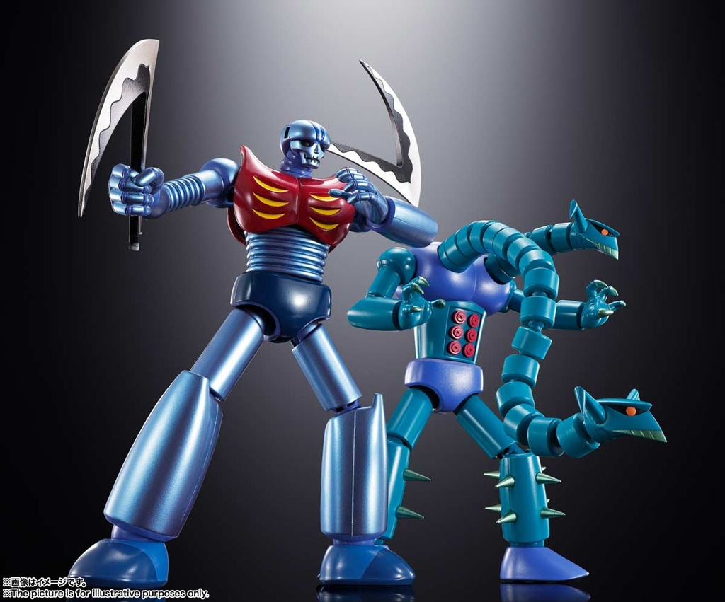 (PO) Soul of Chogokin Mazinger Z Mechanical Beasts 2 Set GX-25R Garada K7 & GX-26R Doublas M2 Image_11