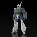 (PO) ACKS MP-04 Mobile Police PATLABOR 1/43 AV-98 Ingram Reactive Armour Image_7