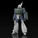 (PO) ACKS MP-04 Mobile Police PATLABOR 1/43 AV-98 Ingram Reactive Armour Image_18