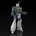 (PO) ACKS MP-04 Mobile Police PATLABOR 1/43 AV-98 Ingram Reactive Armour Image_20