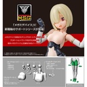 (PO) Megami Device M.S.G 01 Tops Set Skin Color B (Re-issue) Image_1