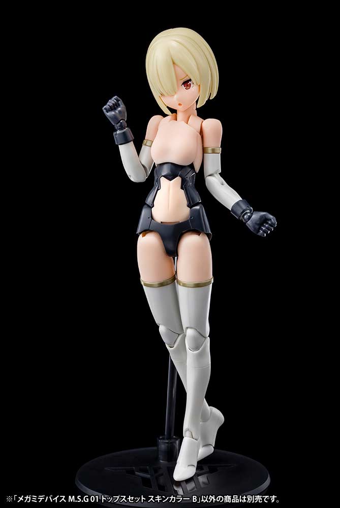 (PO) Megami Device M.S.G 01 Tops Set Skin Color B (Re-issue) Image_2