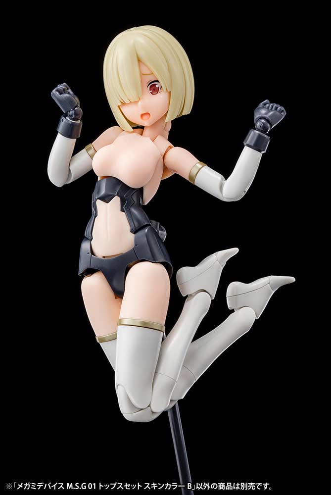 (PO) Megami Device M.S.G 01 Tops Set Skin Color B (Re-issue) Image_3
