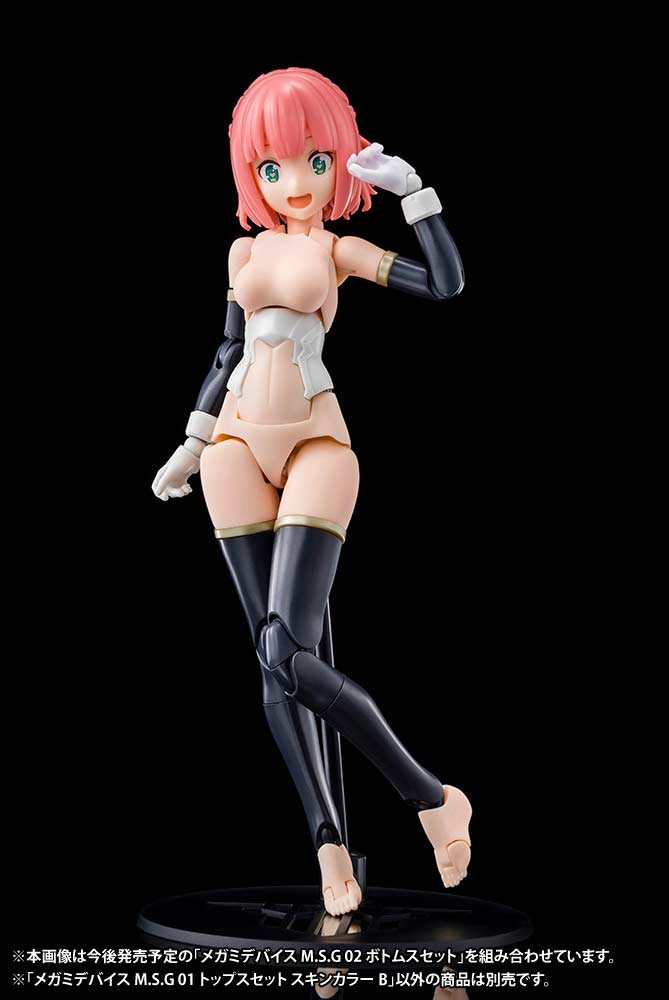 (PO) Megami Device M.S.G 01 Tops Set Skin Color B (Re-issue) Image_4