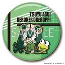 (PO) My Hero Academia x Sanrio Characters Trading Can Badge B Class 1-A [BOX] Image_7