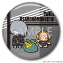 (PO) My Hero Academia x Sanrio Characters Trading Can Badge B Pro Hero & Villains [BOX] Image_9