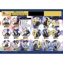 (PO) Tokyo Revengers Can Badge Collection U91 22H 001 [BOX] Image_1