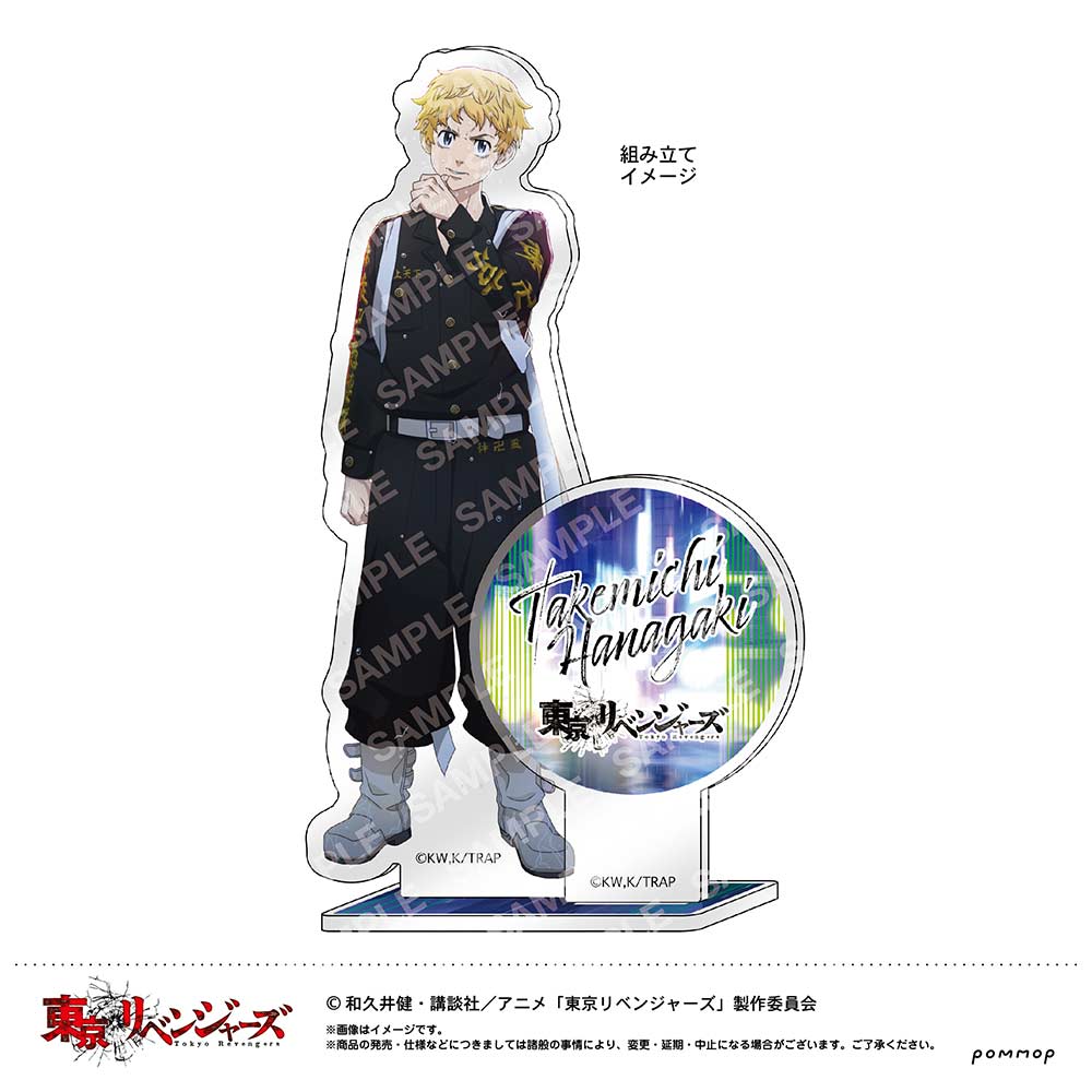 (PO) Tokyo Revengers Acrylic Stand A Hanagaki Takemichi U91 22H 017 Image_2