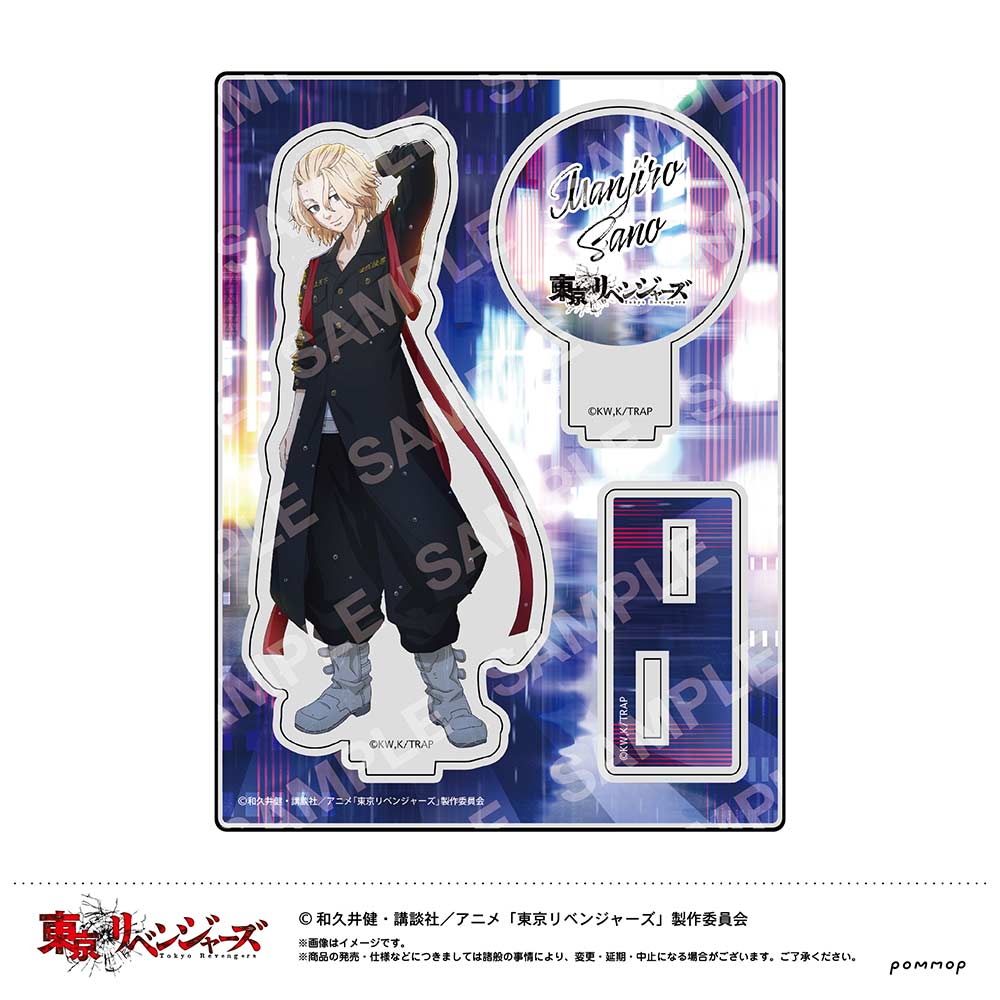 (PO) Tokyo Revengers Acrylic Stand B Sano Manjiro U91 22H 018 Image_1