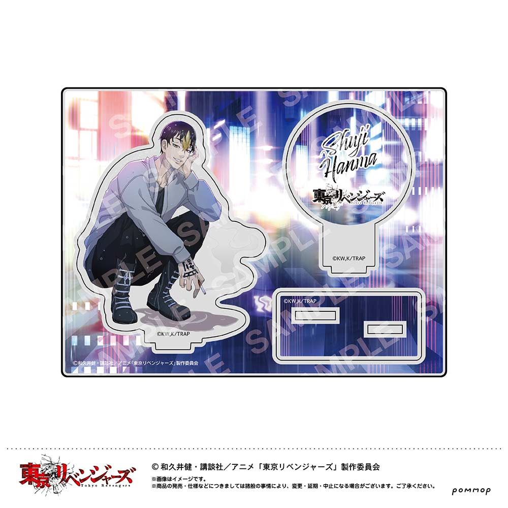 (PO) Tokyo Revengers Acrylic Stand H Hanma Shuji Image_1