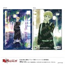 (PO) Tokyo Revengers Clear File A Hanagaki Takemichi U91 22H 006 Image_1