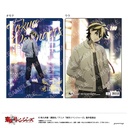 (PO) Tokyo Revengers Clear File G Hanemiya Kazutora U91 22H 012 Image_1