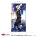 (PO) Tokyo Revengers Life Size Tapestry Night Rain E Matsuno Chifuyu Image_1