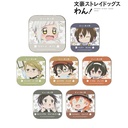 (PO) Bungo Stray Dogs Wan! Trading Tinplate Case Nursery School Ver. [BOX] Image_1