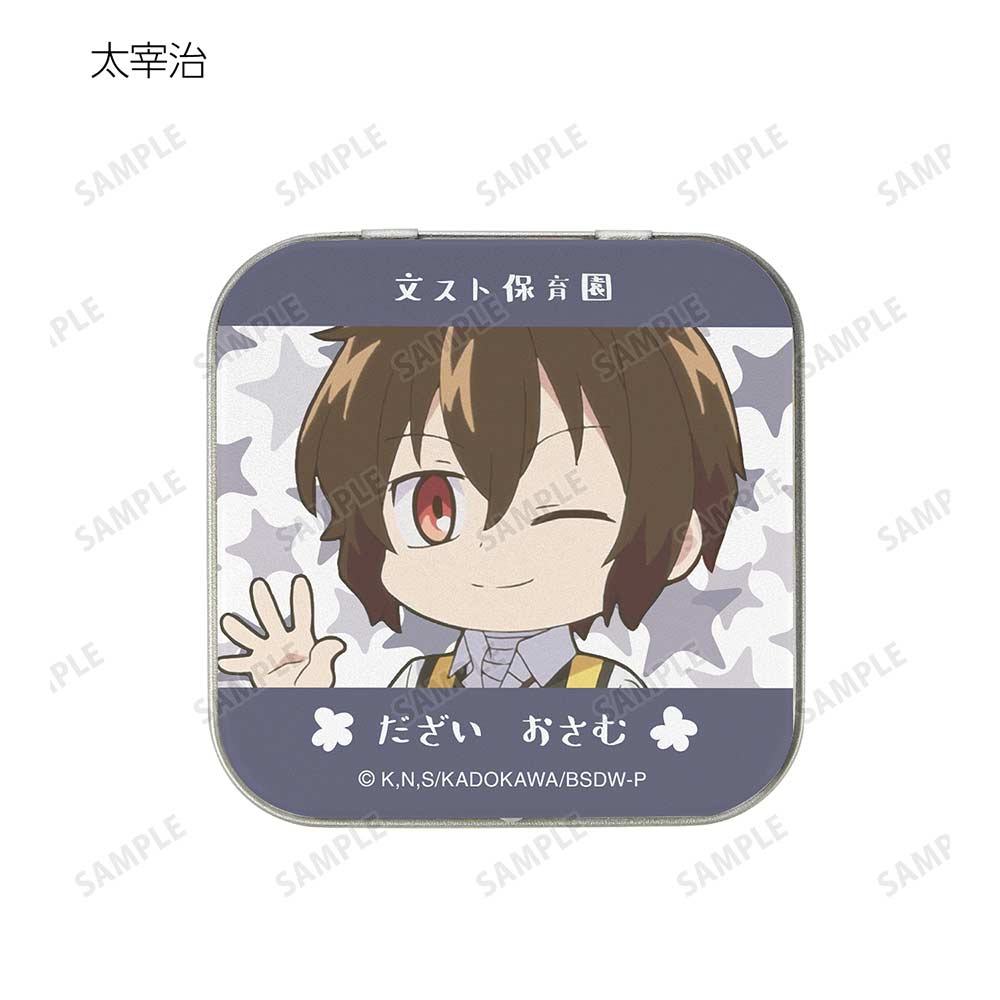 (PO) Bungo Stray Dogs Wan! Trading Tinplate Case Nursery School Ver. [BOX] Image_4