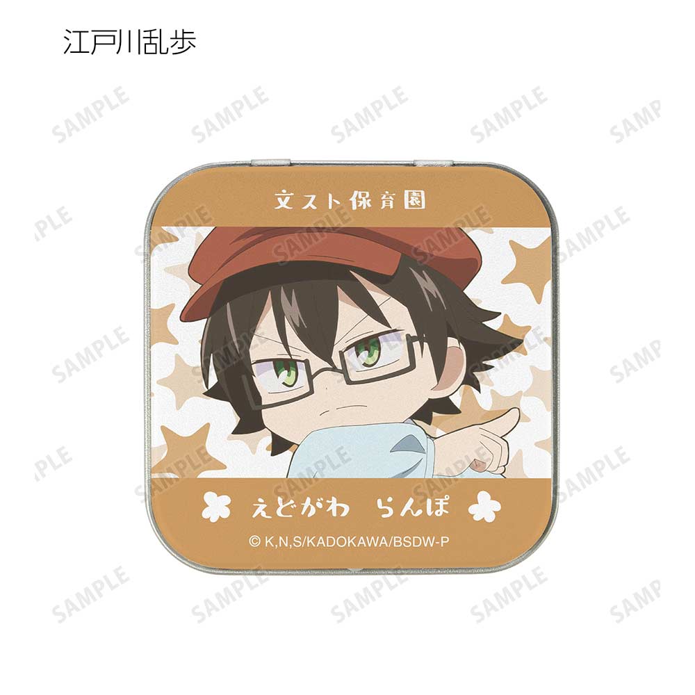 (PO) Bungo Stray Dogs Wan! Trading Tinplate Case Nursery School Ver. [BOX] Image_6
