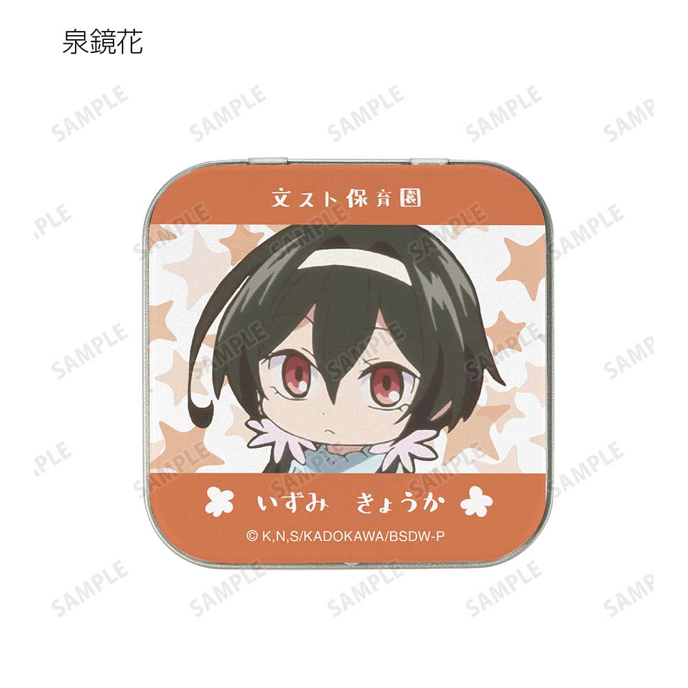 (PO) Bungo Stray Dogs Wan! Trading Tinplate Case Nursery School Ver. [BOX] Image_7