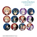 (PO) Sword Art Online the Movie Progressive Aria of a Starless Night Trading Ani-Art Vol. 4 Mat Can Badge [BOX] Image_1