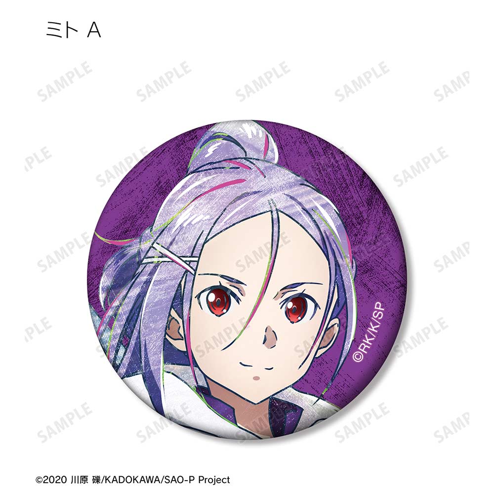(PO) Sword Art Online the Movie Progressive Aria of a Starless Night Trading Ani-Art Vol. 4 Mat Can Badge [BOX] Image_5