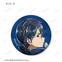 (PO) Sword Art Online the Movie Progressive Aria of a Starless Night Trading Ani-Art Vol. 4 Mat Can Badge [BOX] Image_6