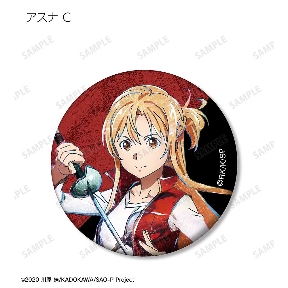 (PO) Sword Art Online the Movie Progressive Aria of a Starless Night Trading Ani-Art Vol. 4 Mat Can Badge [BOX] Image_9