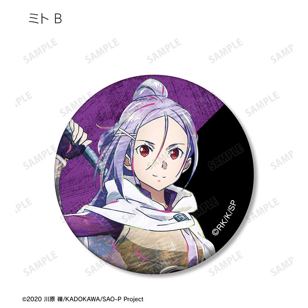 (PO) Sword Art Online the Movie Progressive Aria of a Starless Night Trading Ani-Art Vol. 4 Mat Can Badge [BOX] Image_10