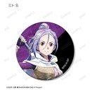 (PO) Sword Art Online the Movie Progressive Aria of a Starless Night Trading Ani-Art Vol. 4 Mat Can Badge [BOX] Image_10