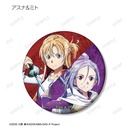 (PO) Sword Art Online the Movie Progressive Aria of a Starless Night Trading Ani-Art Vol. 4 Mat Can Badge [BOX] Image_14