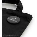 (PO) Sword Art Online the Movie Progressive Aria of a Starless Night Trading Ani-Art Vol. 4 Mat Can Badge [BOX] Image_15