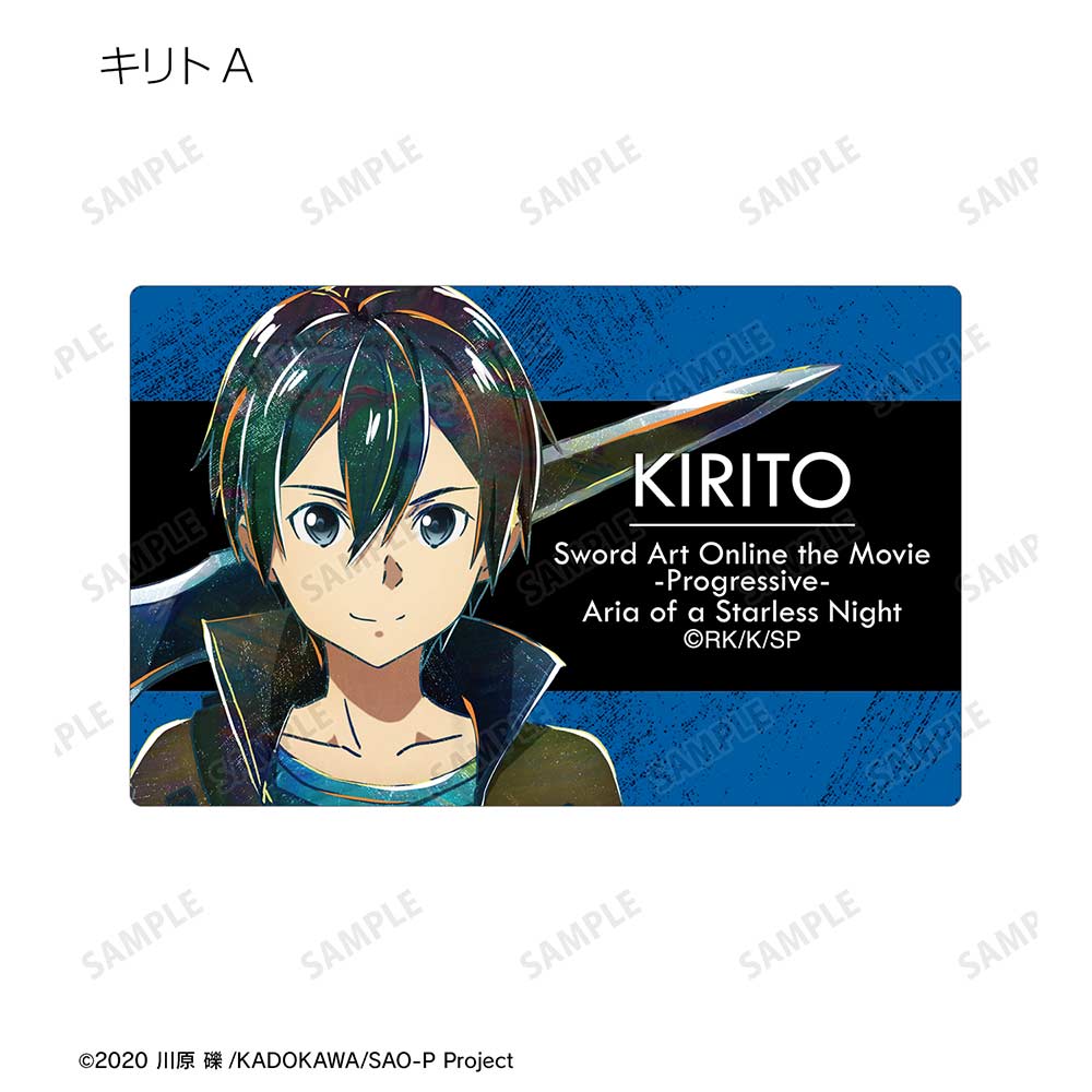 (PO) Sword Art Online the Movie Progressive Aria of a Starless Night Trading Ani-Art Vol. 4 Card Sticker [BOX] Image_2