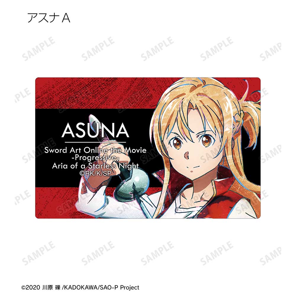 (PO) Sword Art Online the Movie Progressive Aria of a Starless Night Trading Ani-Art Vol. 4 Card Sticker [BOX] Image_3