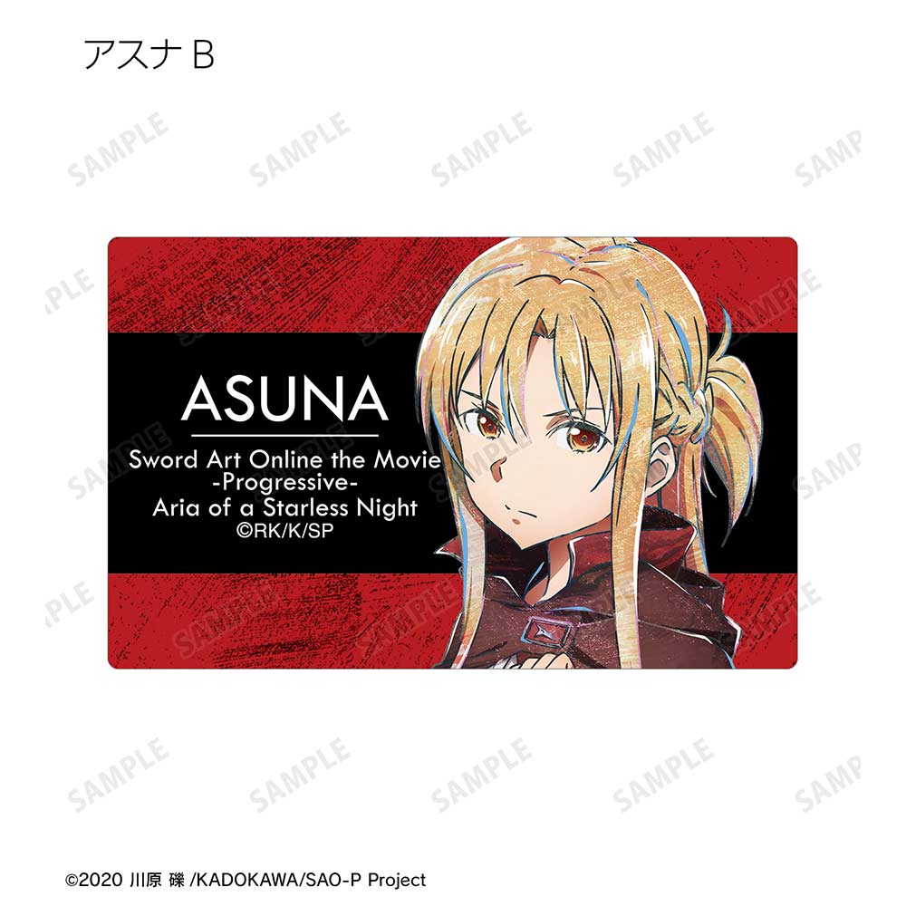 (PO) Sword Art Online the Movie Progressive Aria of a Starless Night Trading Ani-Art Vol. 4 Card Sticker [BOX] Image_6