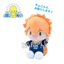 (PO) Haikyu!! THE nui Uniform Ver. - Hinata Shoyo Image_2