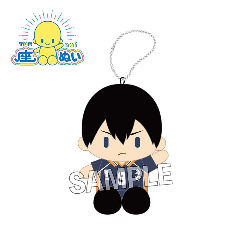 (PO) Haikyu!! THE nui Uniform Ver. - Kageyama Tobio Image_1