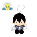 (PO) Haikyu!! THE nui Uniform Ver. - Kageyama Tobio Image_1
