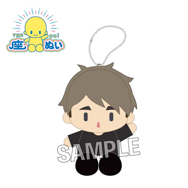 (PO) Haikyu!! THE nui Uniform Ver. - Miya Osamu Image_1
