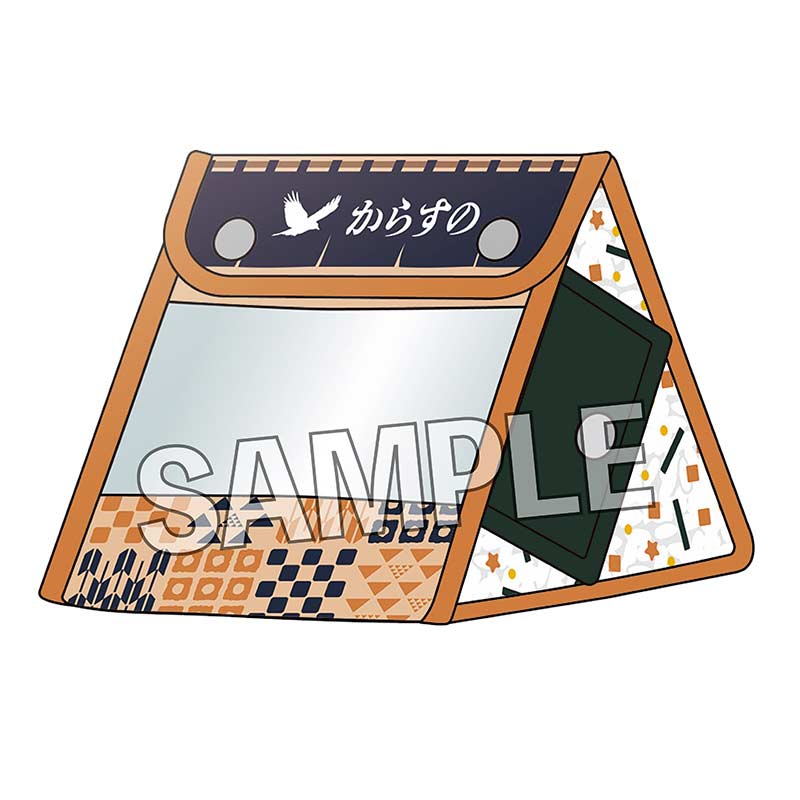 (PO) Haikyu!! THE nui Onigiri Style Pouch Karasuno High School Image_1