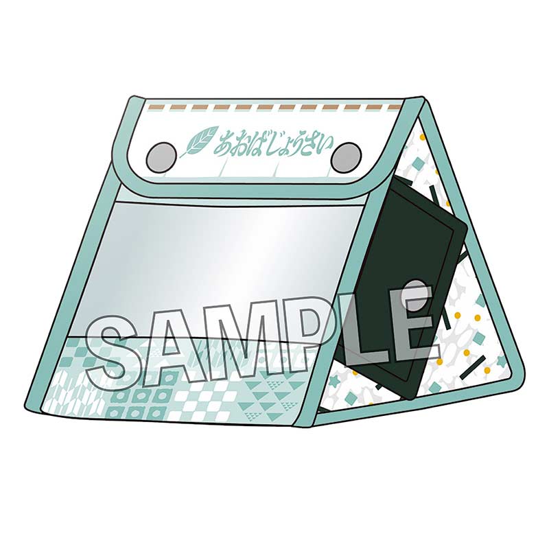 (PO) Haikyu!! THE nui Onigiri Style Pouch Aoba Johsai High School Image_1