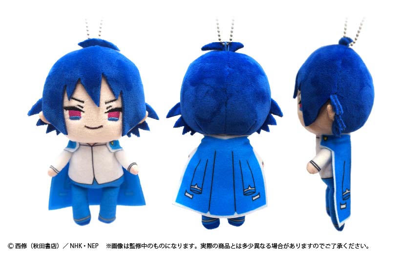 Welcome to Demon School! Iruma-kun Petit Fuwa Plush [BOX] Image_3