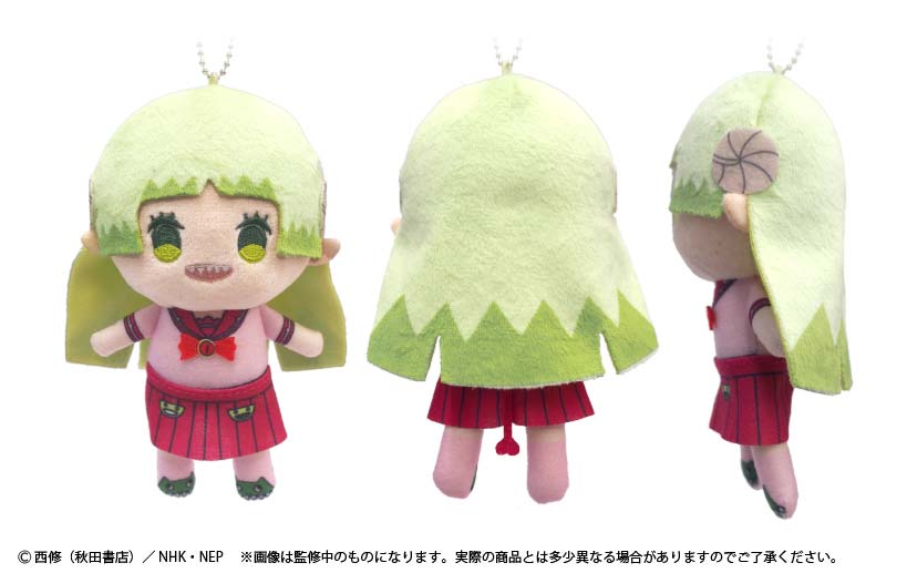 Welcome to Demon School! Iruma-kun Petit Fuwa Plush [BOX] Image_5