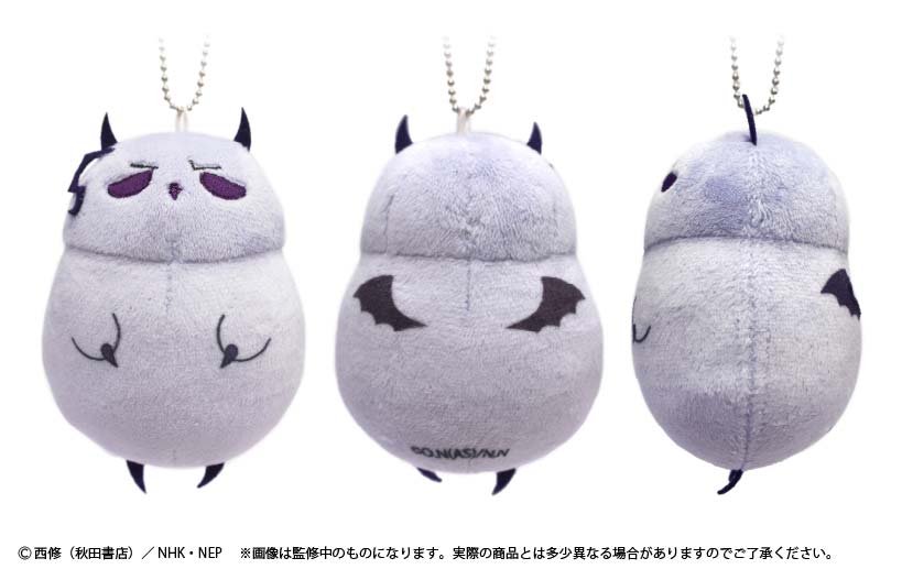 Welcome to Demon School! Iruma-kun Petit Fuwa Plush [BOX] Image_7