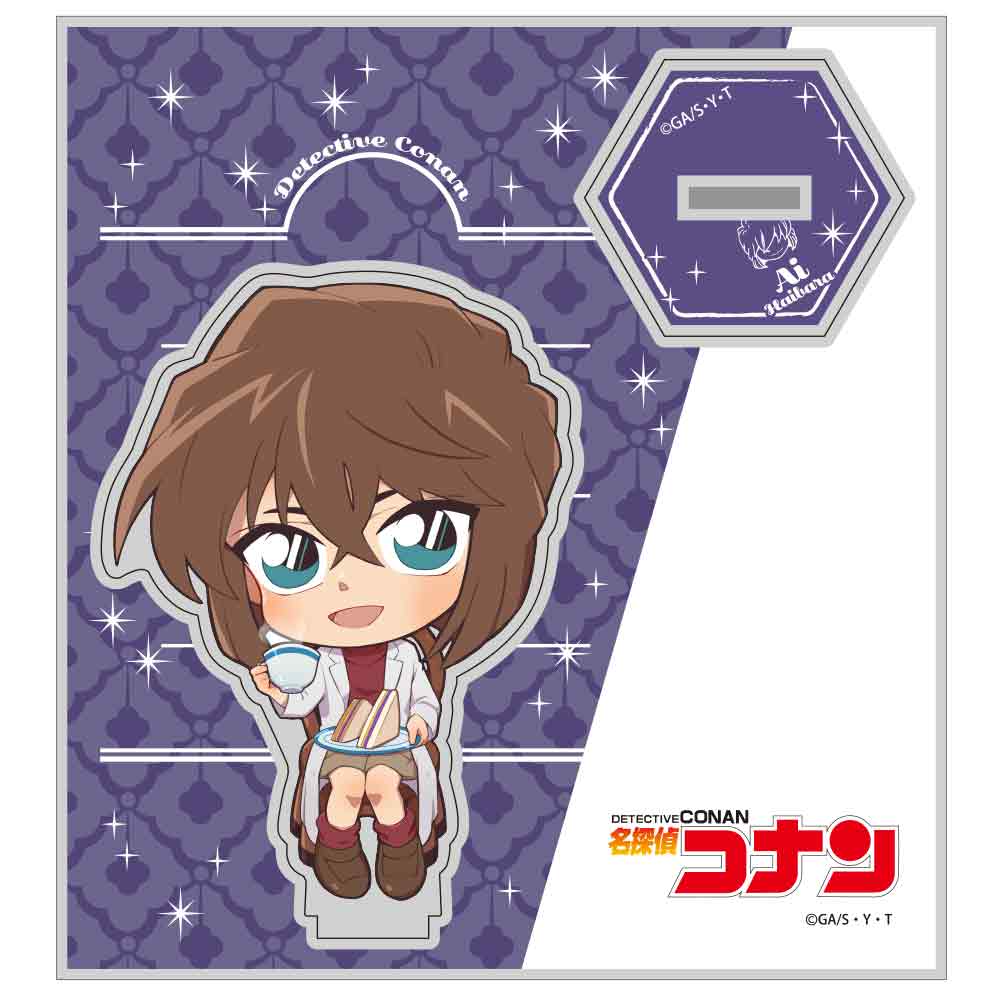 (PO) Detective Conan Acrylic Stand Taking a Break ver. Haibara Ai Image_2