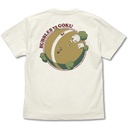 (PO) Dragonball Z Planet Kaioh T-shirt Vanilla (L) Image_1
