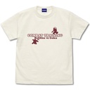 (PO) Dragonball Z Planet Kaioh T-shirt Vanilla (XL) Image_2